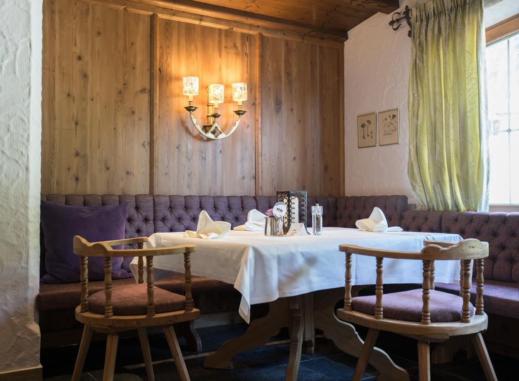 Elisabethhotel Premium Private Retreat- Adults Only Майерхофен Екстериор снимка