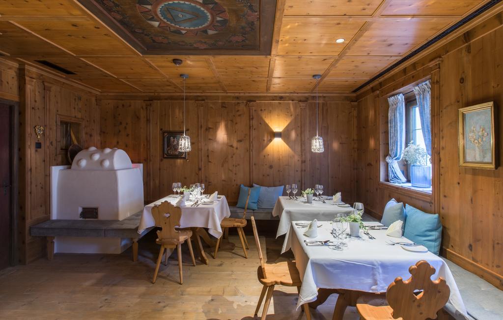 Elisabethhotel Premium Private Retreat- Adults Only Майерхофен Екстериор снимка